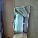 H1700 | 신혼집 알루미늄 비산방지 미드센추리모던 스틸 전신거울 구매 후기