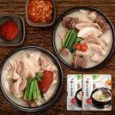 미트 - 수영구 수영로 601 | 미트