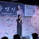 동두천두드림뮤직센터 이미지