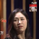 차차차당구장 OSEN