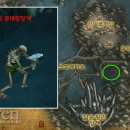 갖바치로 이미지