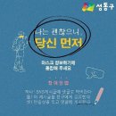 그때그때달라요 이미지