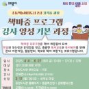 마중 이미지