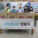 월드떡집 이미지