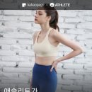 더바름 이미지