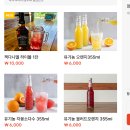 건강한식탁파스타