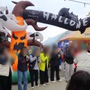 대보수산 | 서산 해미 모꼬지 캠핑장 캠인생중 최고였다.