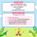 2025 제주국제관악제 [봄 시즌] 이미지