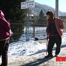 영하 경로당 이미지