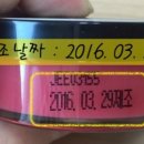 (주)매직바이오 이미지