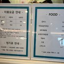 원더빌키즈카페 수원점 이미지