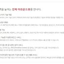 다인모터스 이미지