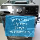 극동애드