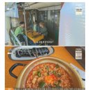 [김따 먹방] 영등포 노포감성 예진분식 솔직후기…굳이?
