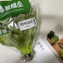 이정파트너스 이미지