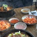 GS25 동일타워점 다이닝코드