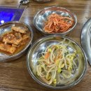 탕가네김치찌개삼겹살 네이버블로그
