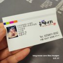 옹기미가 | 일원동 옹기미가 낙지수제비 맛집 후기 🐙(모든 메뉴 및 가격정보 총 정리)