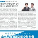 평촌트윈마트 이미지