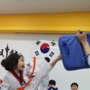 경민대 삼현충효태권도장 이미지