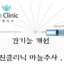 진주사 이미지