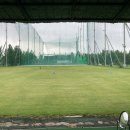육림골프연습장 이미지