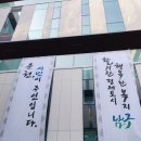 춘천시청 이미지