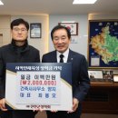 양지 건축사사무소 이미지