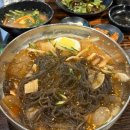 숯껌댕이