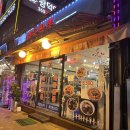 장가네해물짬뽕 이미지