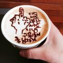 라떼 - 서산시 안견로 190 | 라떼