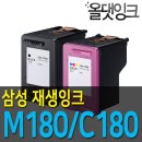 J1665 이미지