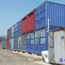 우성물류 이미지