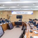남동 이미지