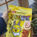 해맑은식품 이미지