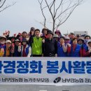 줄포환경센터 이미지