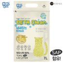 에이케이사이언스 이미지