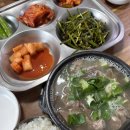 밥짱소머리국밥 이미지