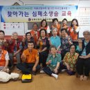 가오경로당 이미지