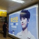선호광고