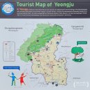 영주예찬 | 경북 영주 가볼만한곳 영주 부석사 무량수전 무지개 연못 폭포 선비세상 9월 여행지 추천