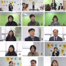 성남만남지역자활센터두레생협만남점 | [서로좋은가게 두레생협 성남만남점] - 성남 만남지역자활센터와 주민두레생협이 함께했어요