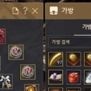 선단 PC방 이미지