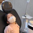 미사센텀샘치과의원 이미지