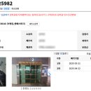 엔에스파크 이미지