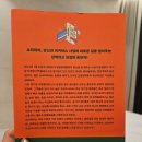 은아유통 이미지
