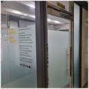 민원해결 행정사 사무소 이미지