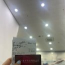 고아읍 생활체육센터 | 5월 대전 일상 : 중구국민생활체육센터 수영 후기 등
