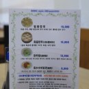 빙화만두집 | 산본역 빙화만두집 중국 만두 샤오롱바오 맛집