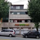 어재연로 네이버블로그